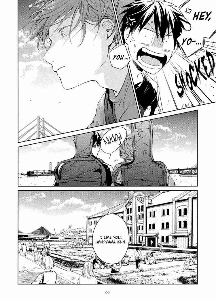 Page 30 Chapter 13 Given