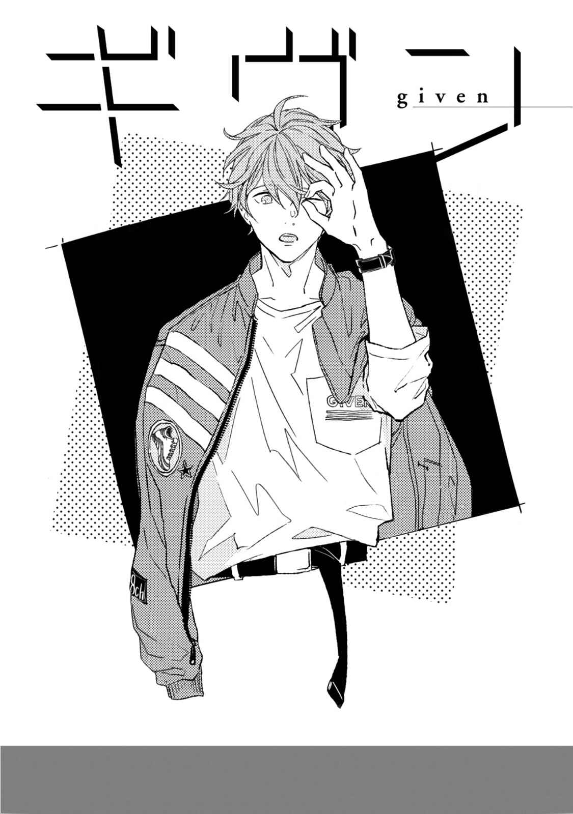 Page 3 Chapter 31.6 Given