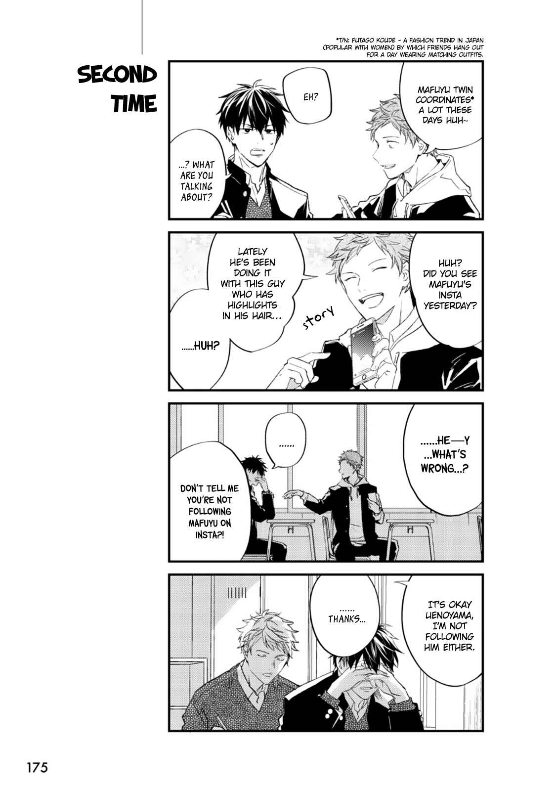 Page 6 Chapter 31.6 Given