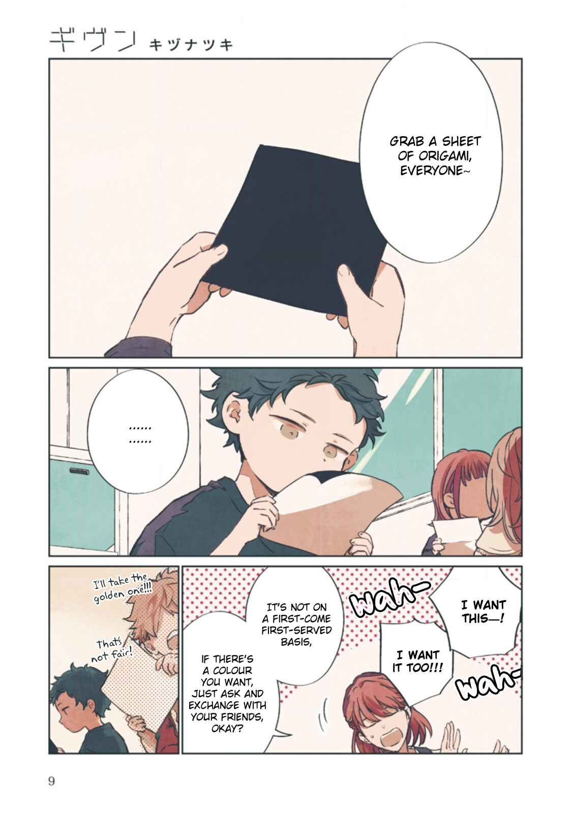 Page 2 Chapter 41 Given