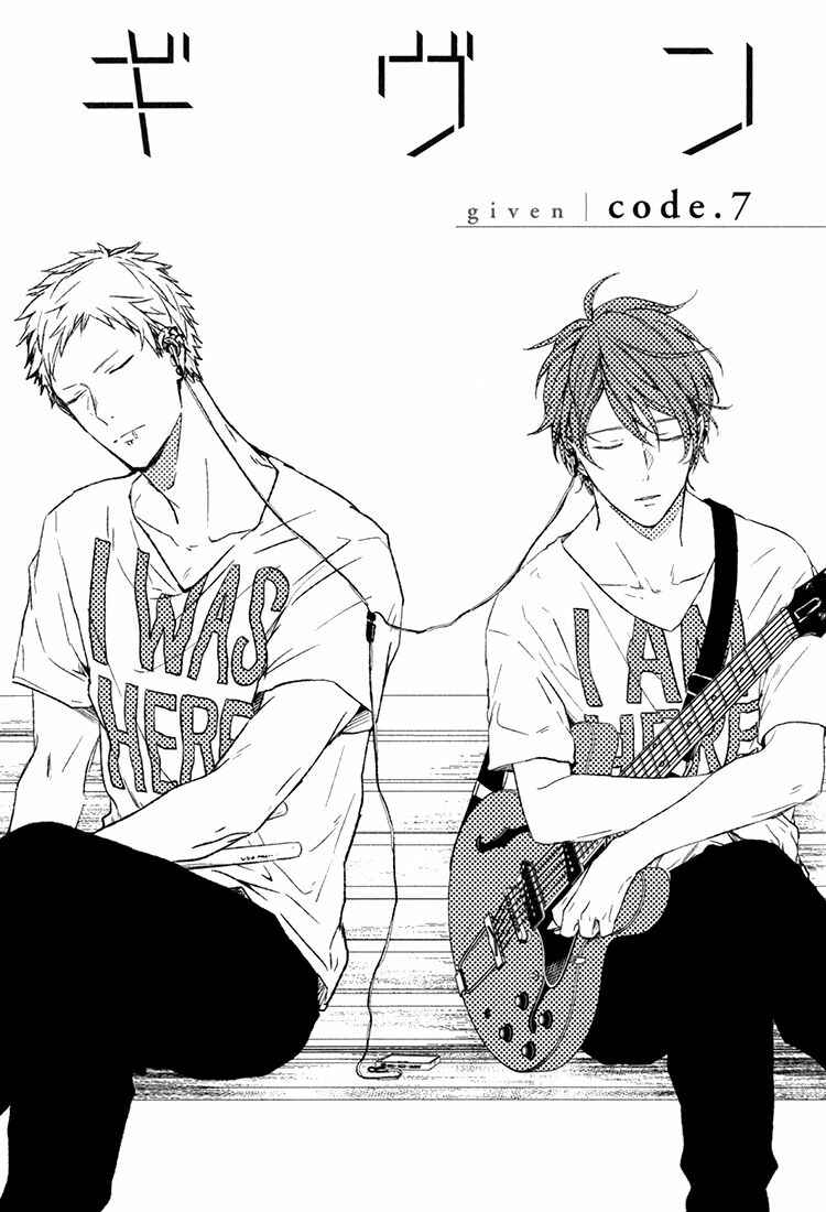 Page 12 Chapter 7 Given