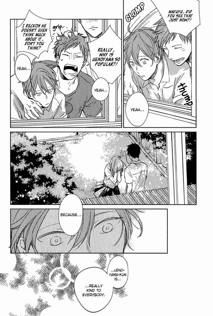 Page 33 Chapter 7 Given