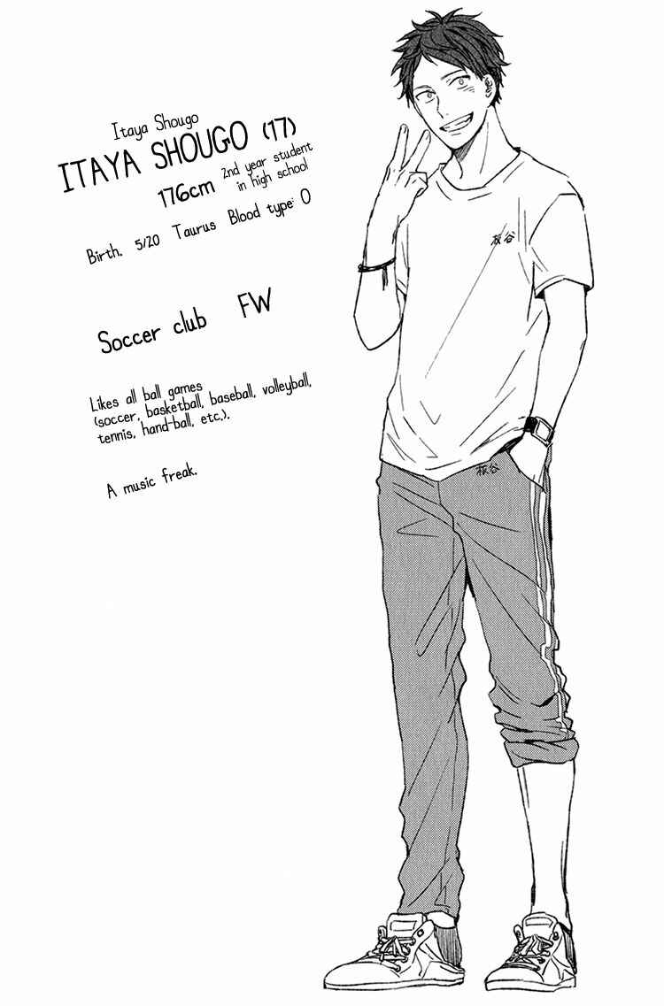 Page 47 Chapter 7 Given
