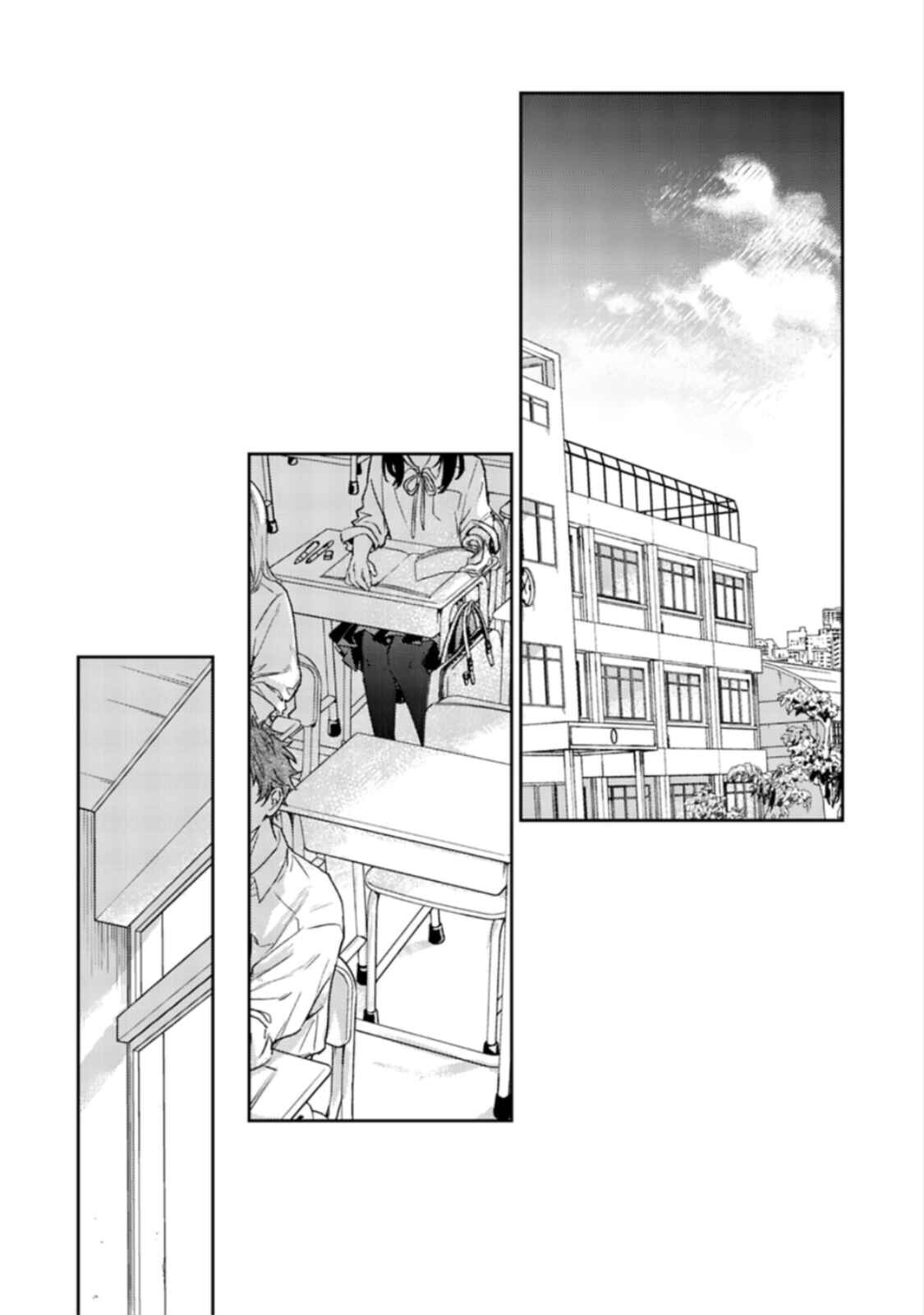 Page 18 Chapter 47 Given