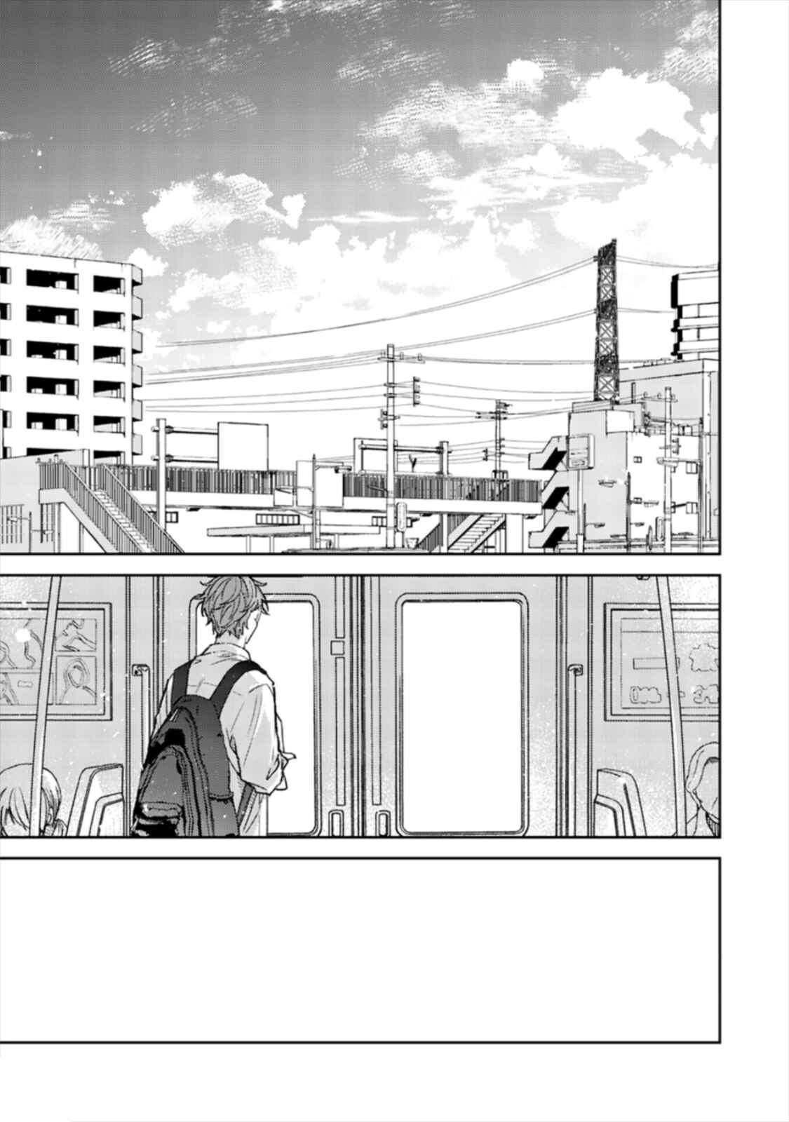 Page 3 Chapter 47 Given