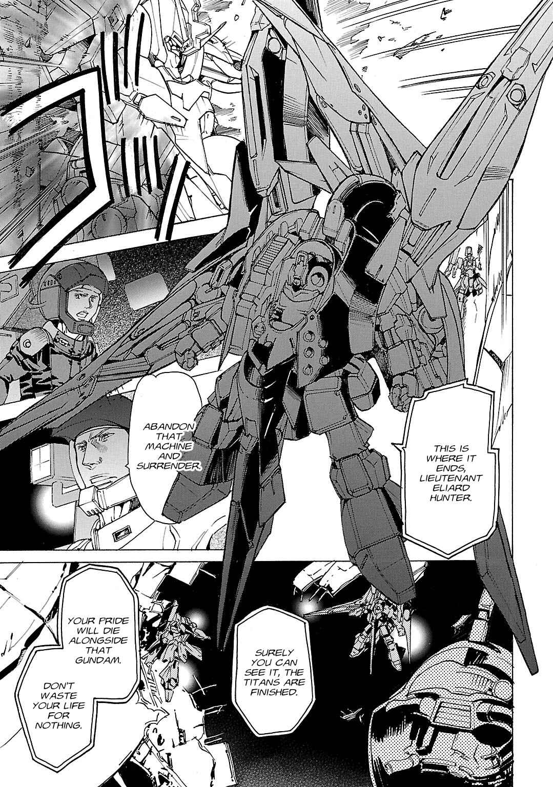 Page 14 Chapter 44 Advance of Z - The Flag of Titans