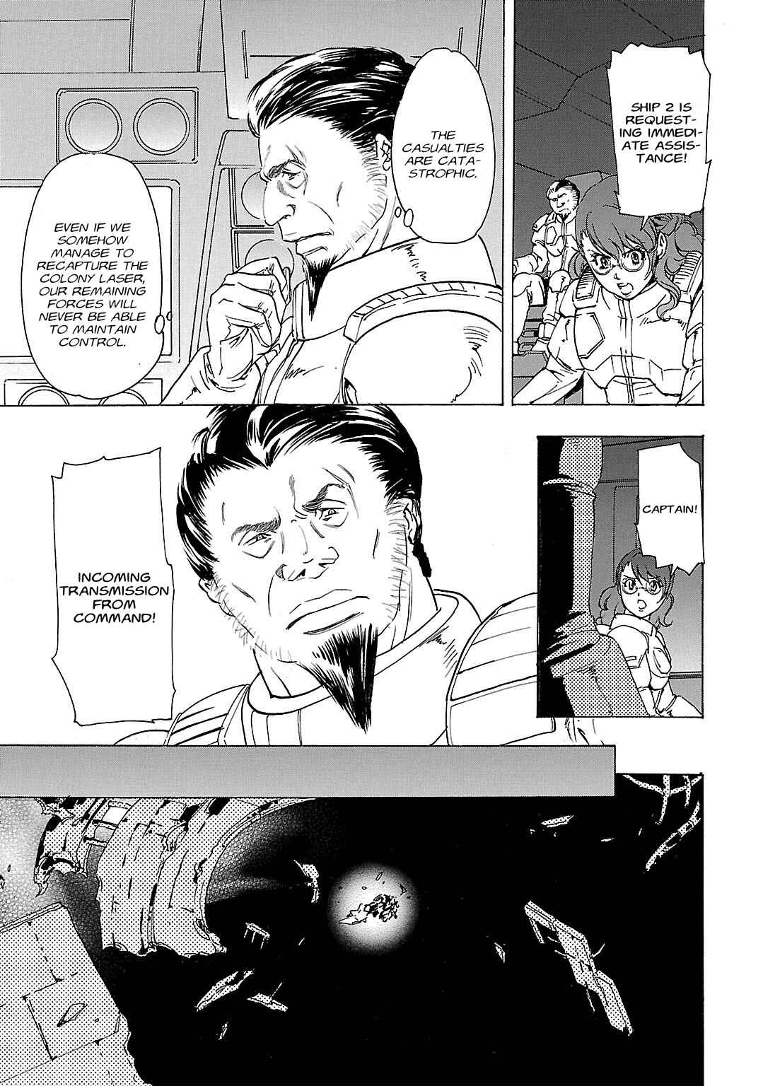 Page 18 Chapter 44 Advance of Z - The Flag of Titans