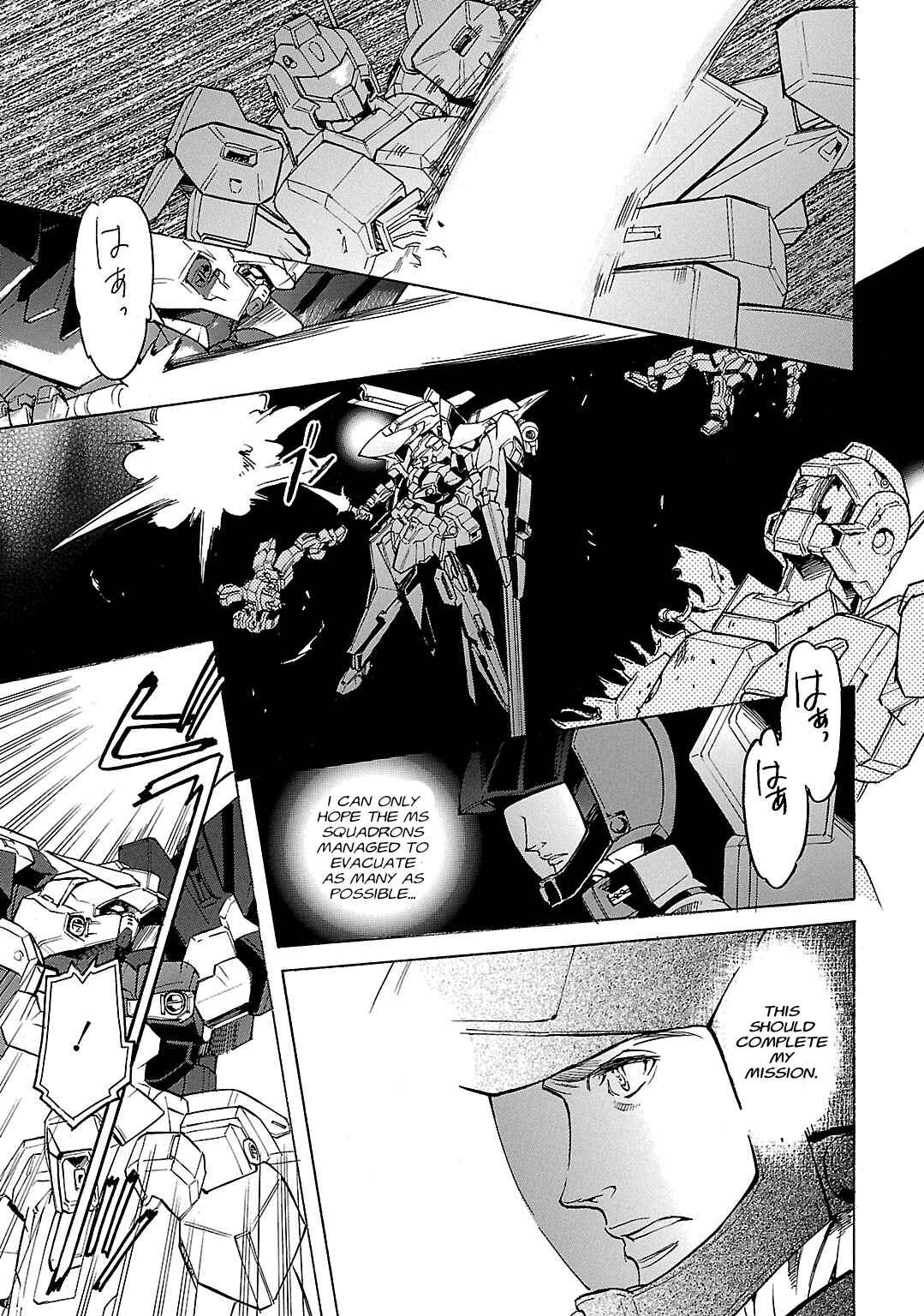 Page 10 Chapter 48 Advance of Z - The Flag of Titans