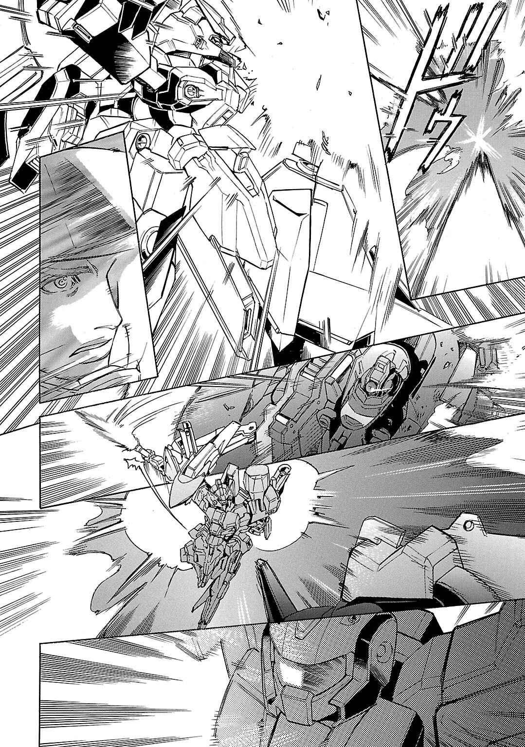 Page 13 Chapter 48 Advance of Z - The Flag of Titans