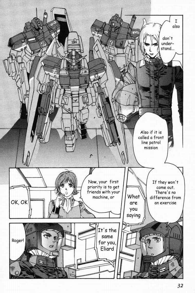 Page 10 Chapter 2 Advance of Z - The Flag of Titans