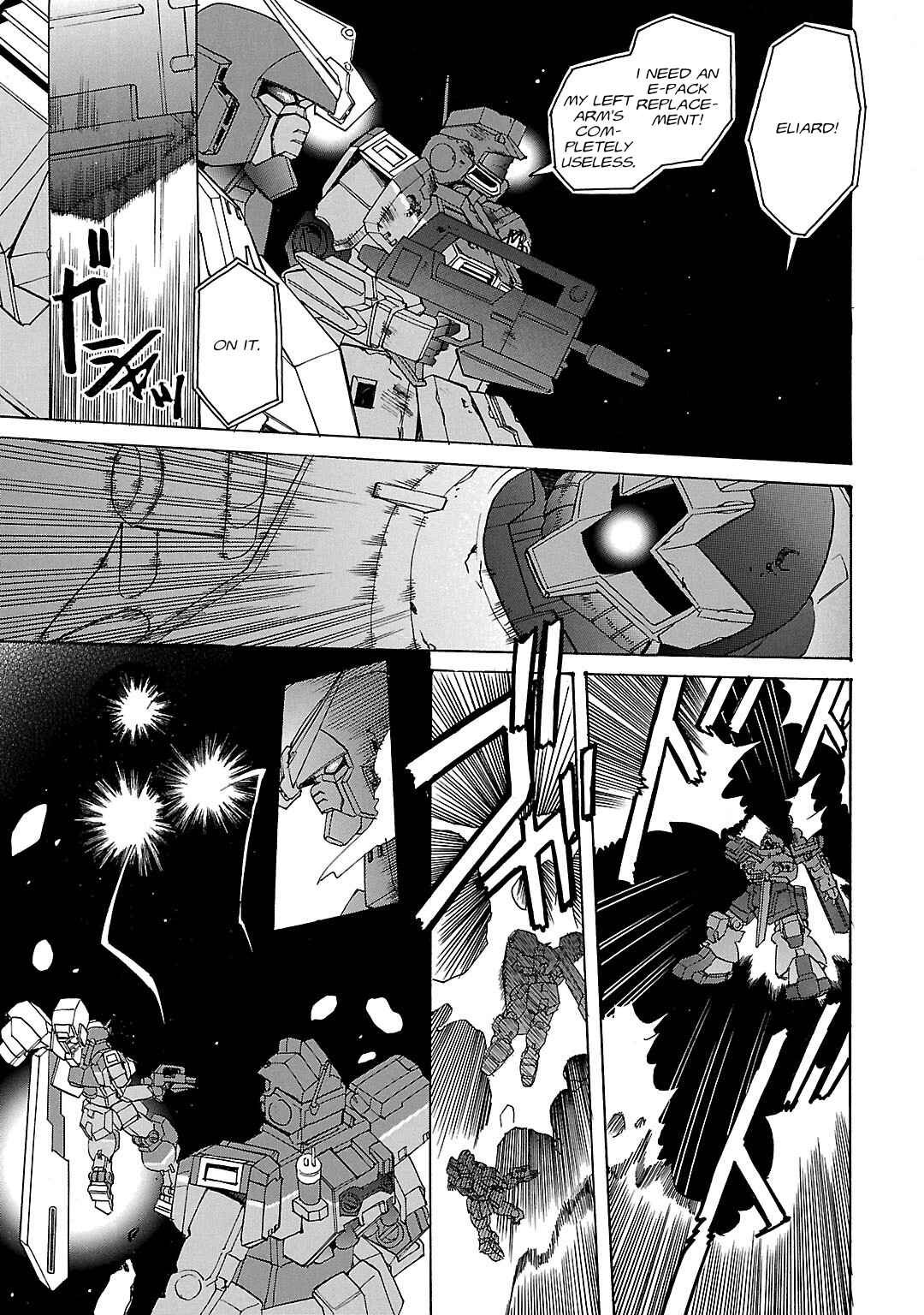 Page 10 Chapter 22 Advance of Z - The Flag of Titans