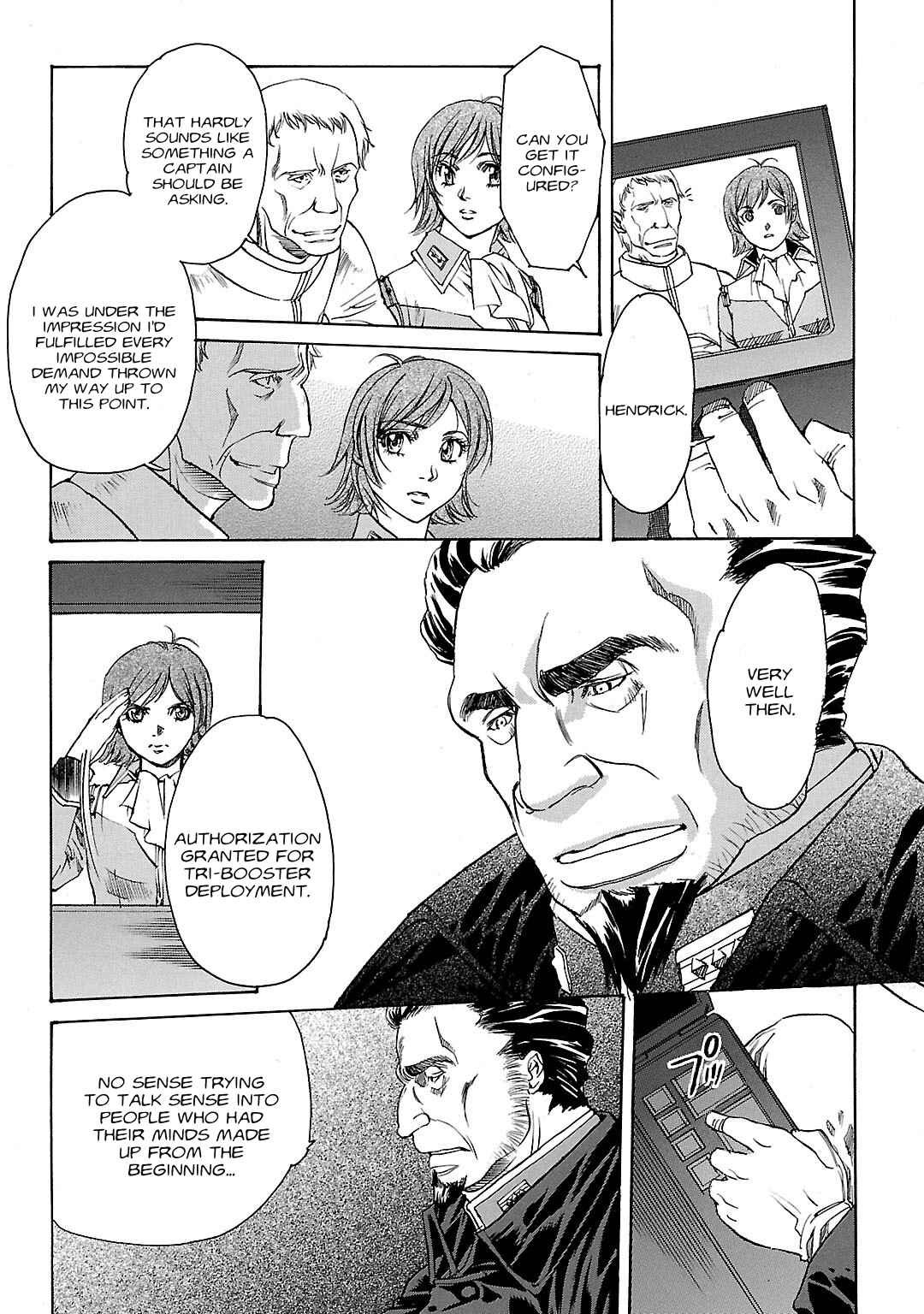 Page 11 Chapter 21 Advance of Z - The Flag of Titans