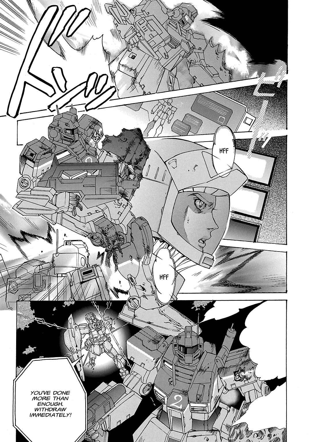 Page 15 Chapter 21 Advance of Z - The Flag of Titans