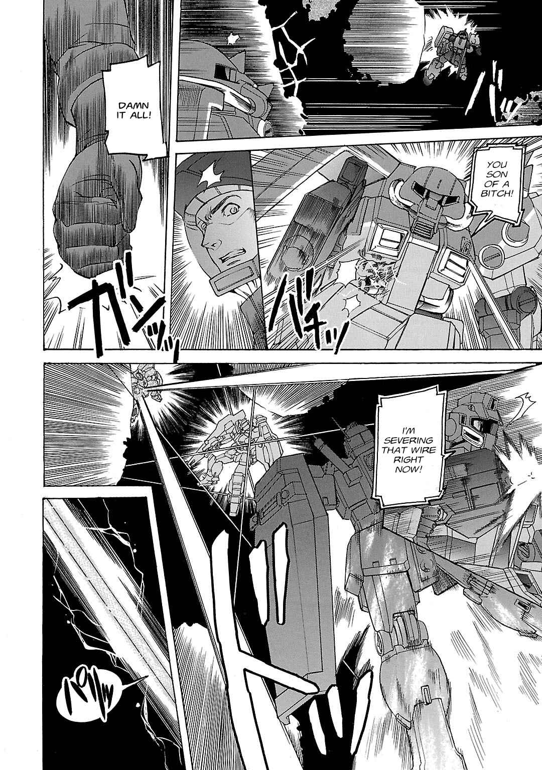 Page 2 Chapter 21 Advance of Z - The Flag of Titans