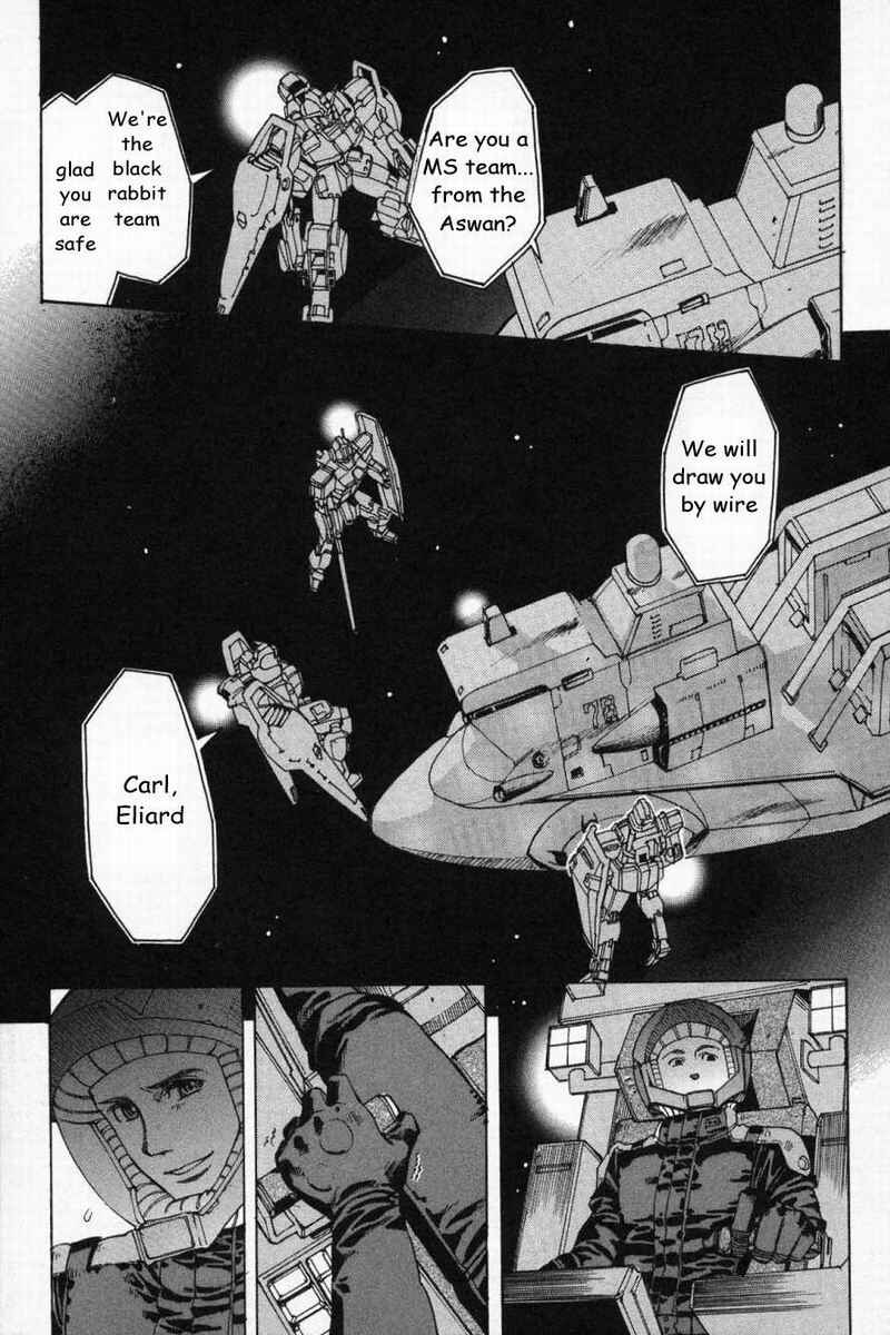 Page 12 Chapter 5 Advance of Z - The Flag of Titans