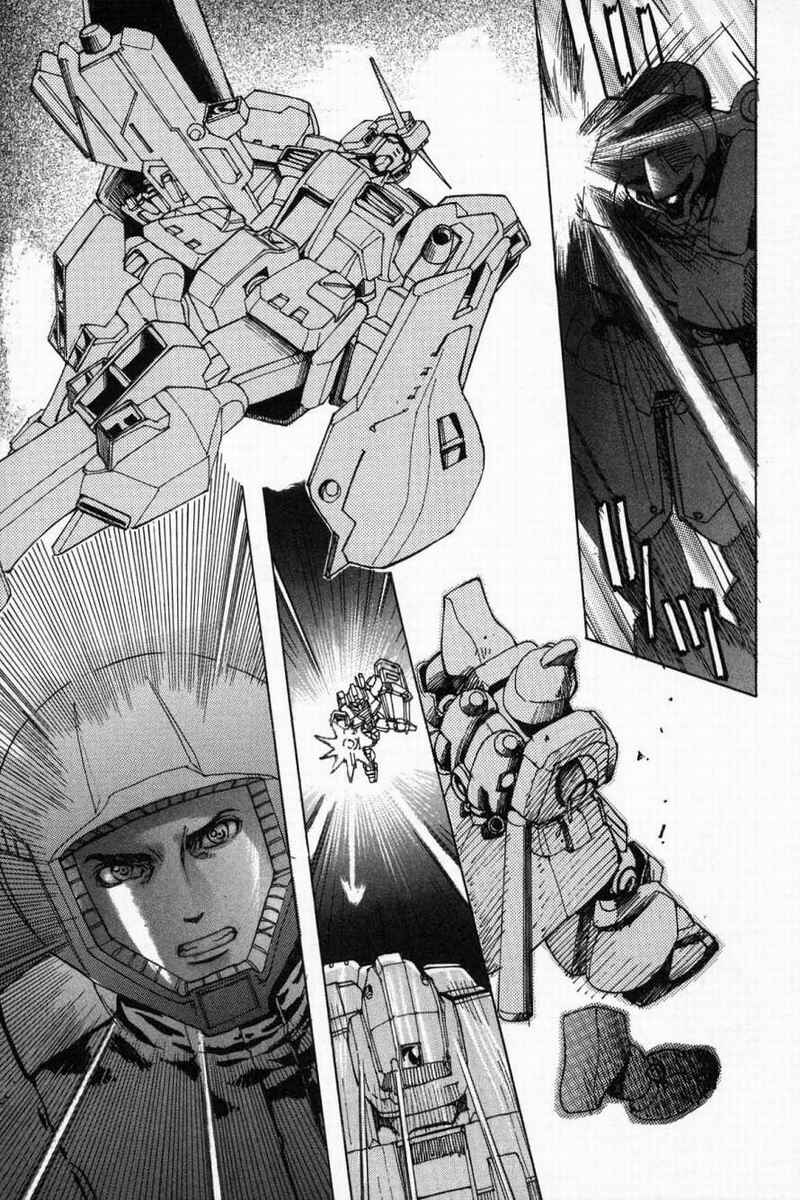 Page 8 Chapter 5 Advance of Z - The Flag of Titans
