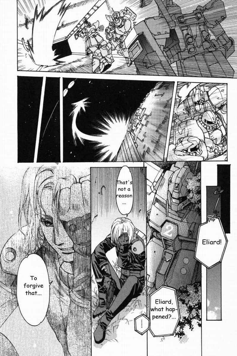 Page 13 Chapter 10 Advance of Z - The Flag of Titans