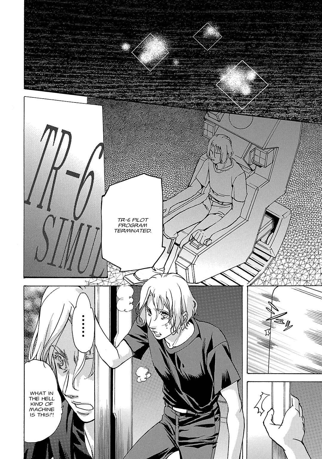 Page 11 Chapter 42 Advance of Z - The Flag of Titans