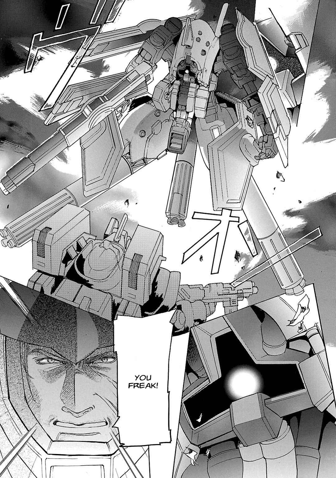 Page 6 Chapter 24 Advance of Z - The Flag of Titans