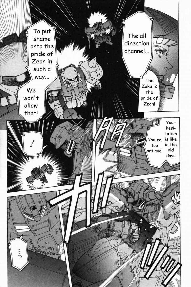 Page 17 Chapter 12 Advance of Z - The Flag of Titans