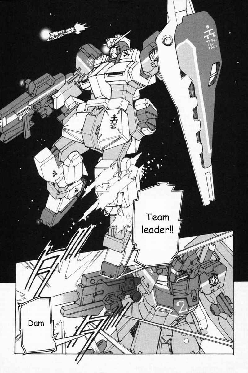 Page 4 Chapter 12 Advance of Z - The Flag of Titans