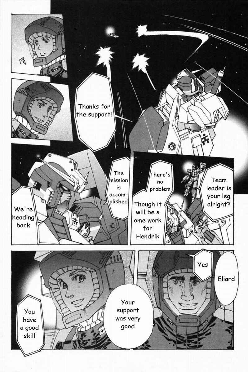 Page 7 Chapter 12 Advance of Z - The Flag of Titans