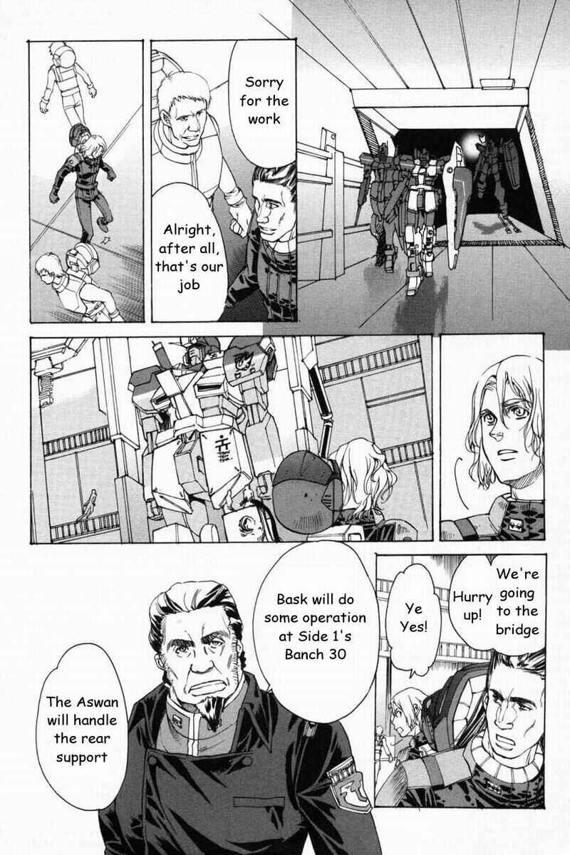 Page 8 Chapter 12 Advance of Z - The Flag of Titans