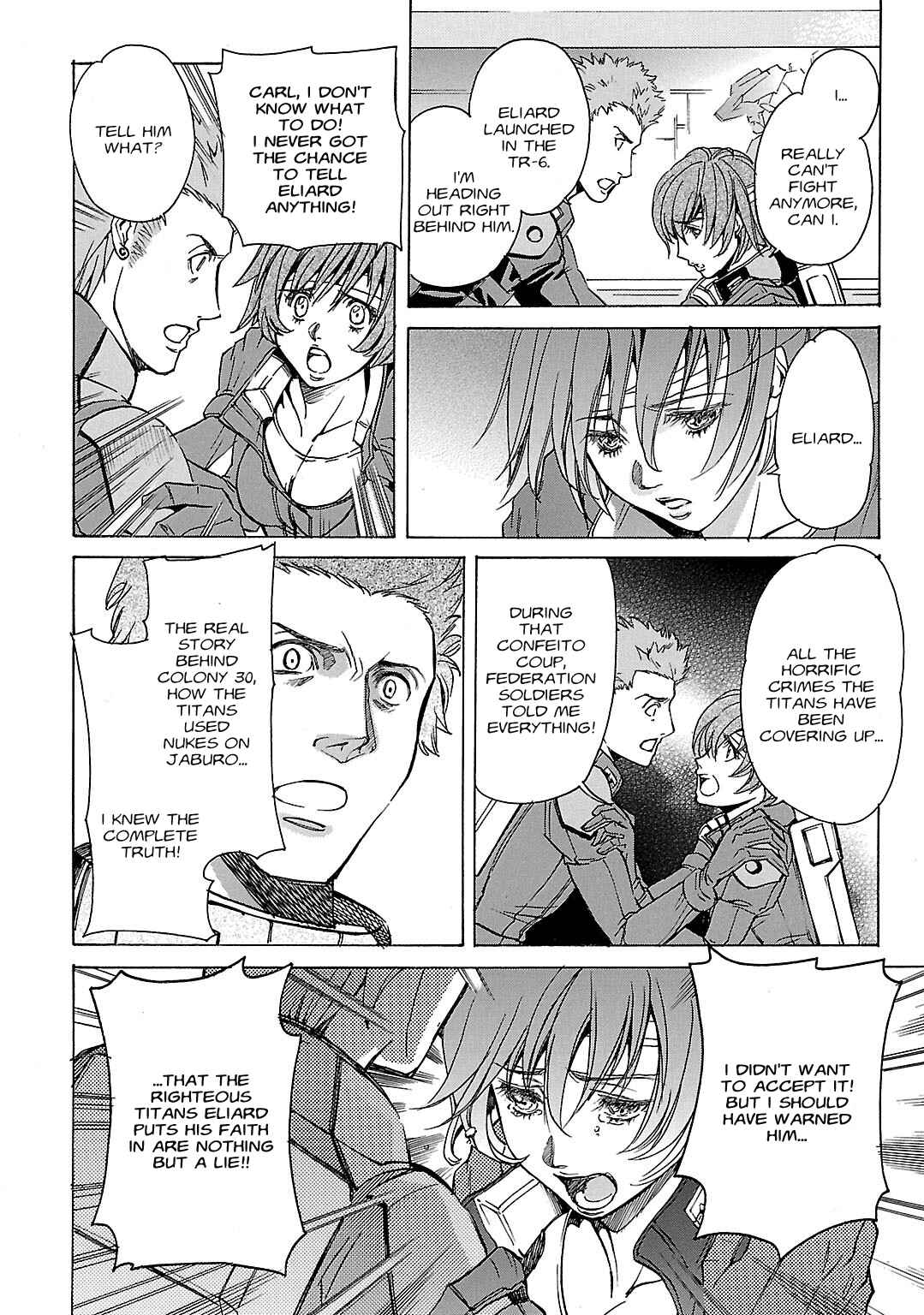 Page 12 Chapter 46 Advance of Z - The Flag of Titans