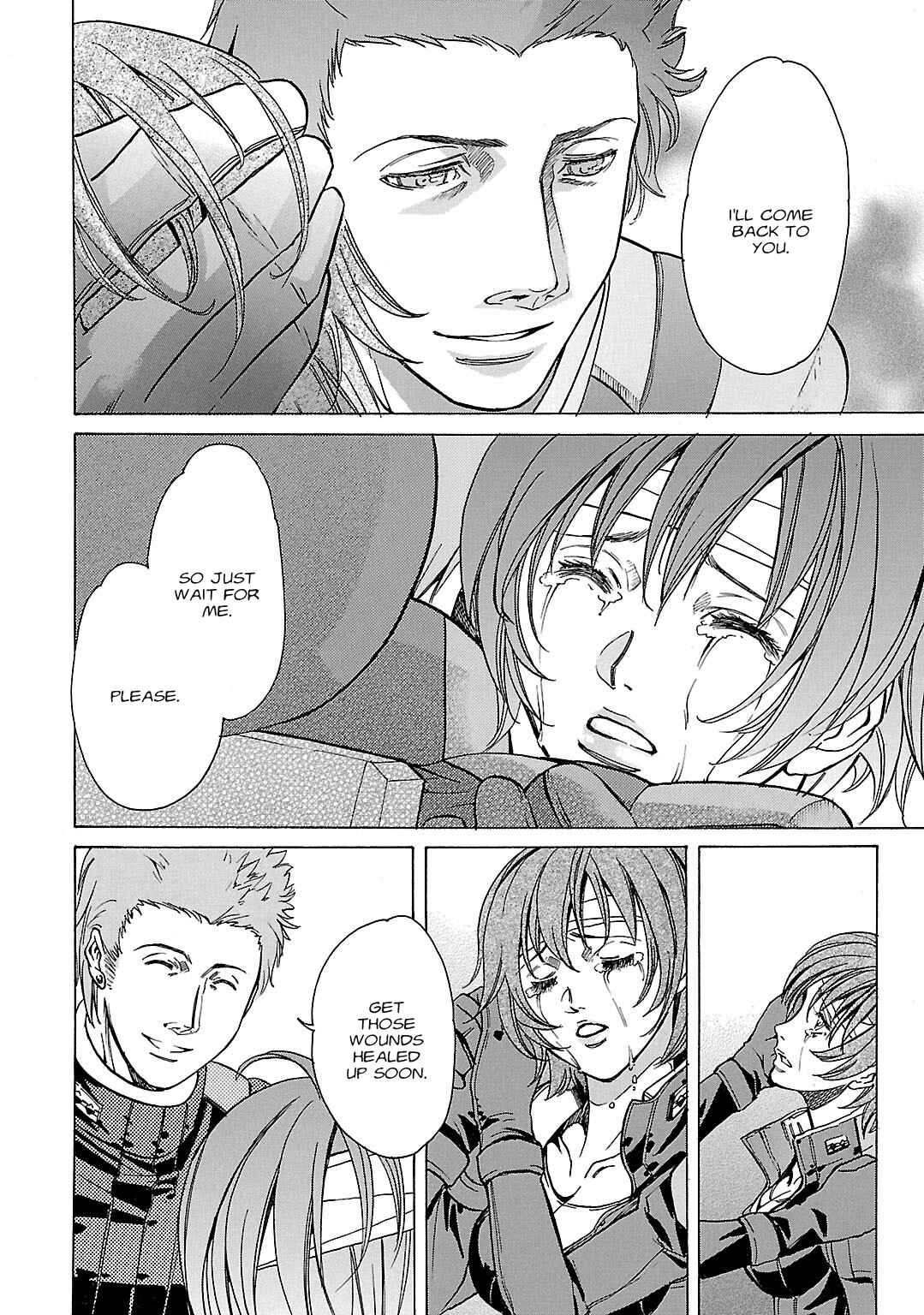 Page 14 Chapter 46 Advance of Z - The Flag of Titans