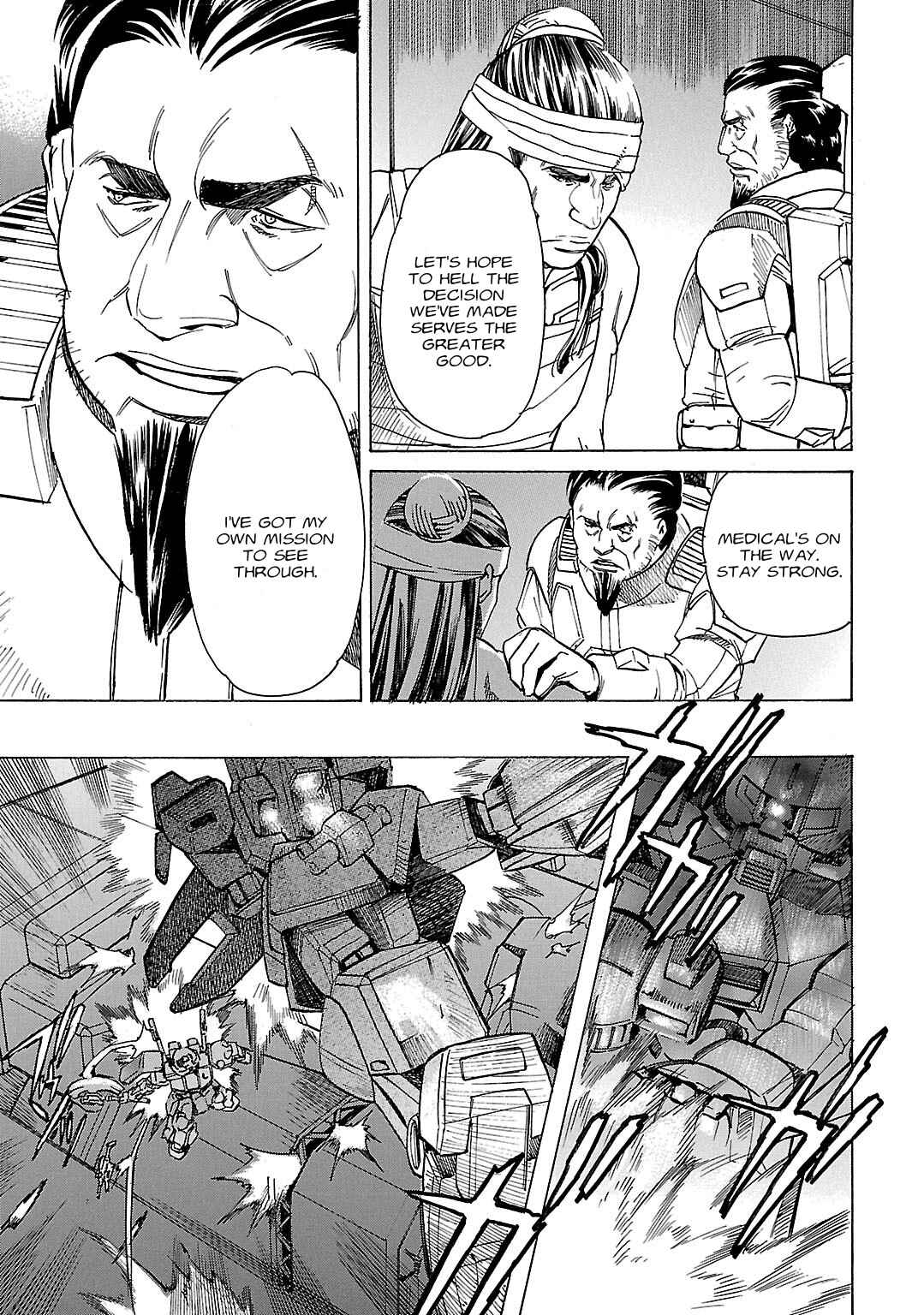Page 3 Chapter 46 Advance of Z - The Flag of Titans