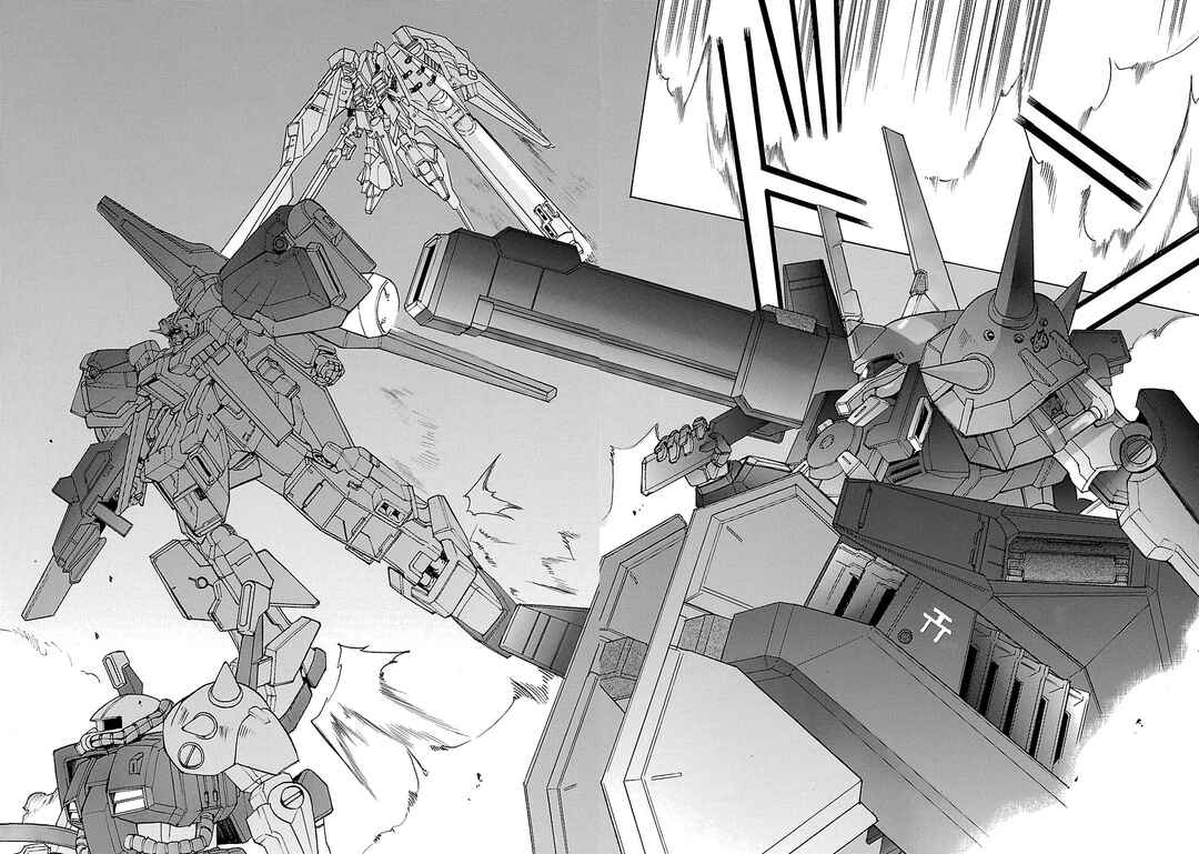 Page 5 Chapter 36 Advance of Z - The Flag of Titans