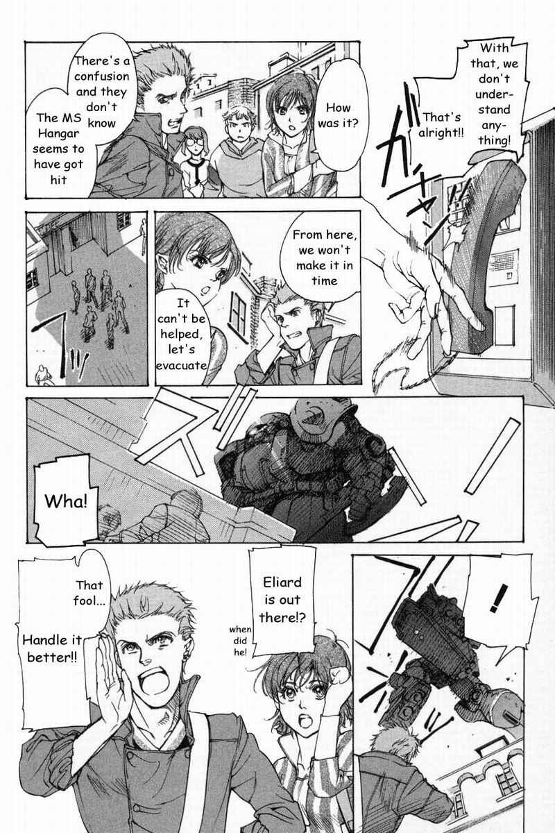 Page 12 Chapter 9 Advance of Z - The Flag of Titans