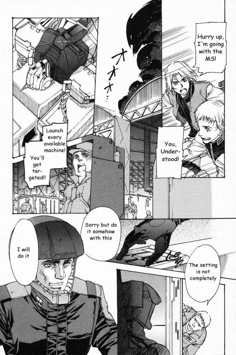 Page 4 Chapter 9 Advance of Z - The Flag of Titans