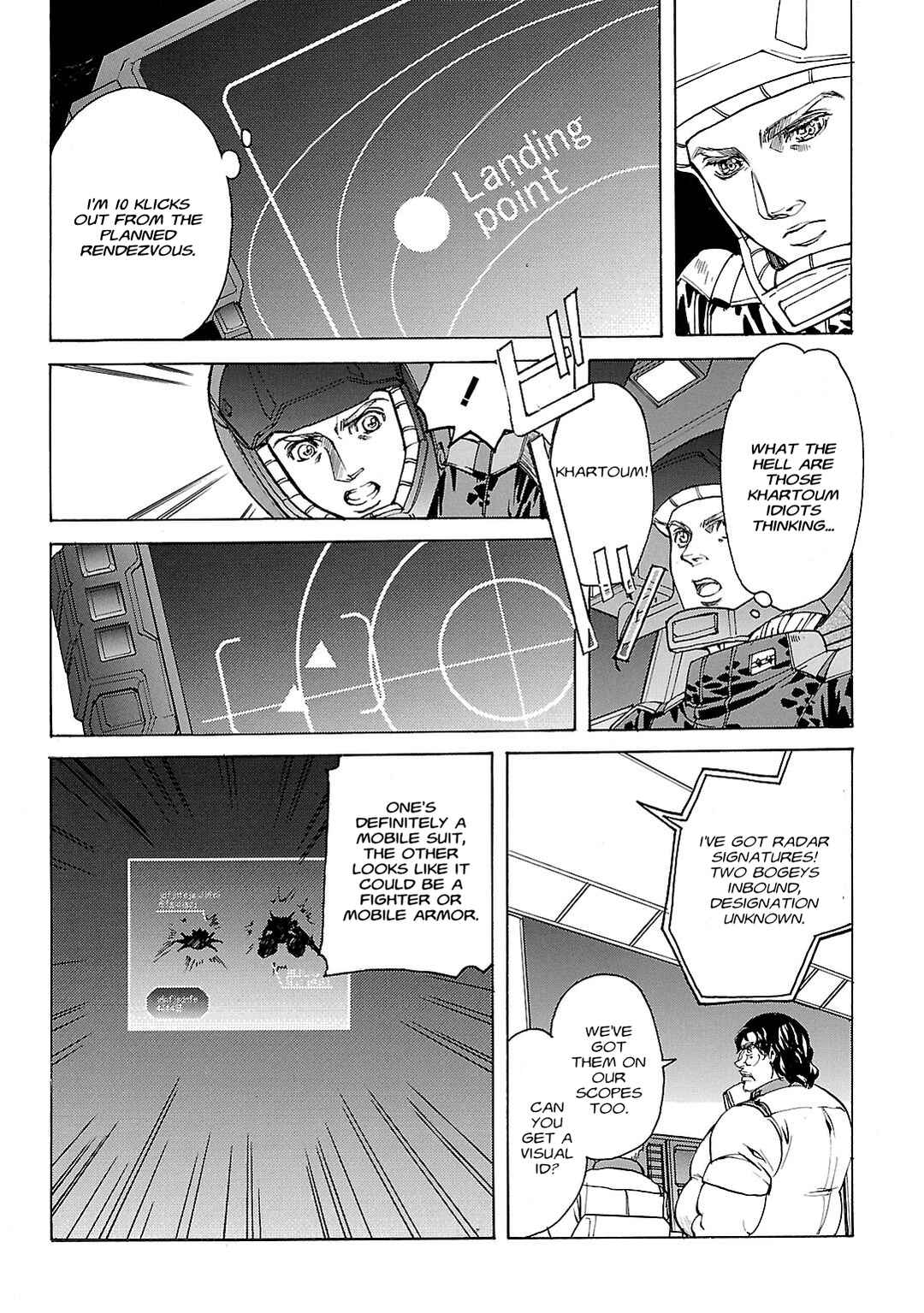 Page 10 Chapter 27 Advance of Z - The Flag of Titans