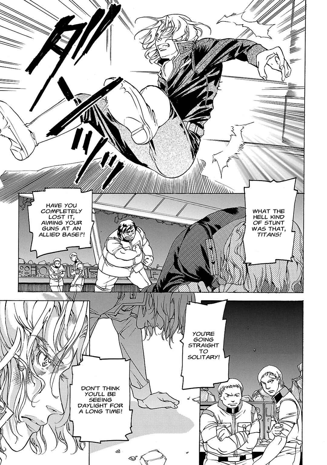 Page 1 Chapter 30 Advance of Z - The Flag of Titans