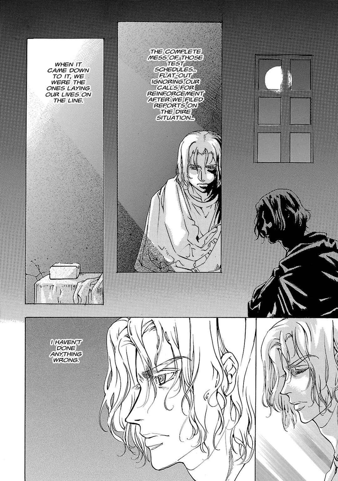 Page 12 Chapter 30 Advance of Z - The Flag of Titans