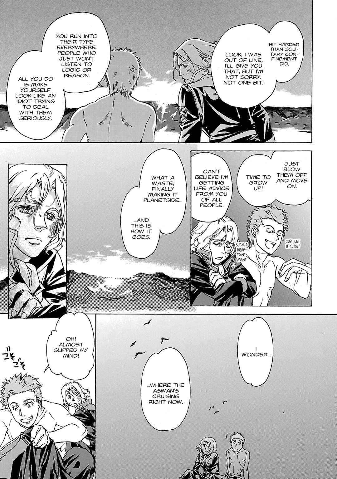 Page 18 Chapter 30 Advance of Z - The Flag of Titans