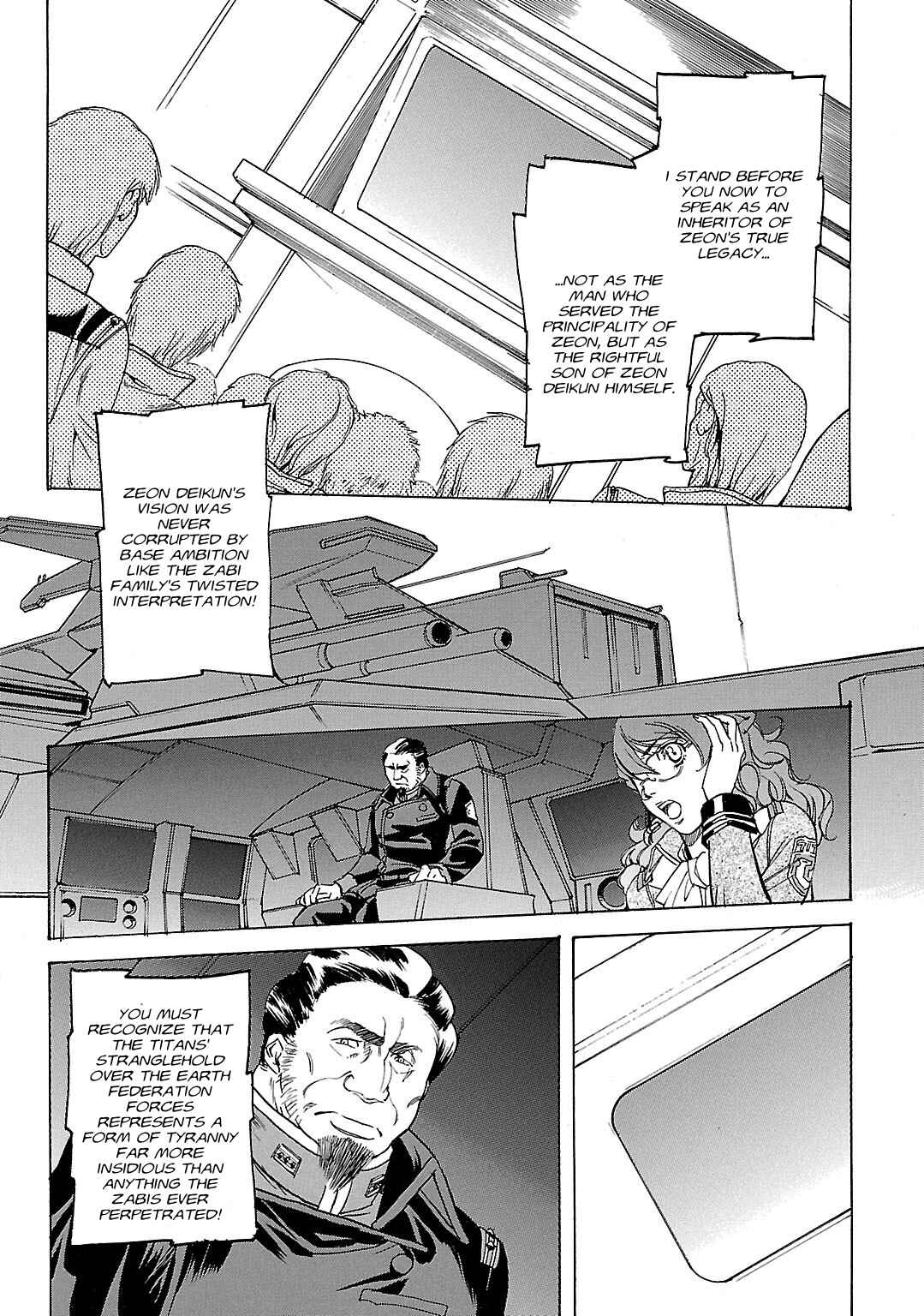 Page 1 Chapter 40 Advance of Z - The Flag of Titans