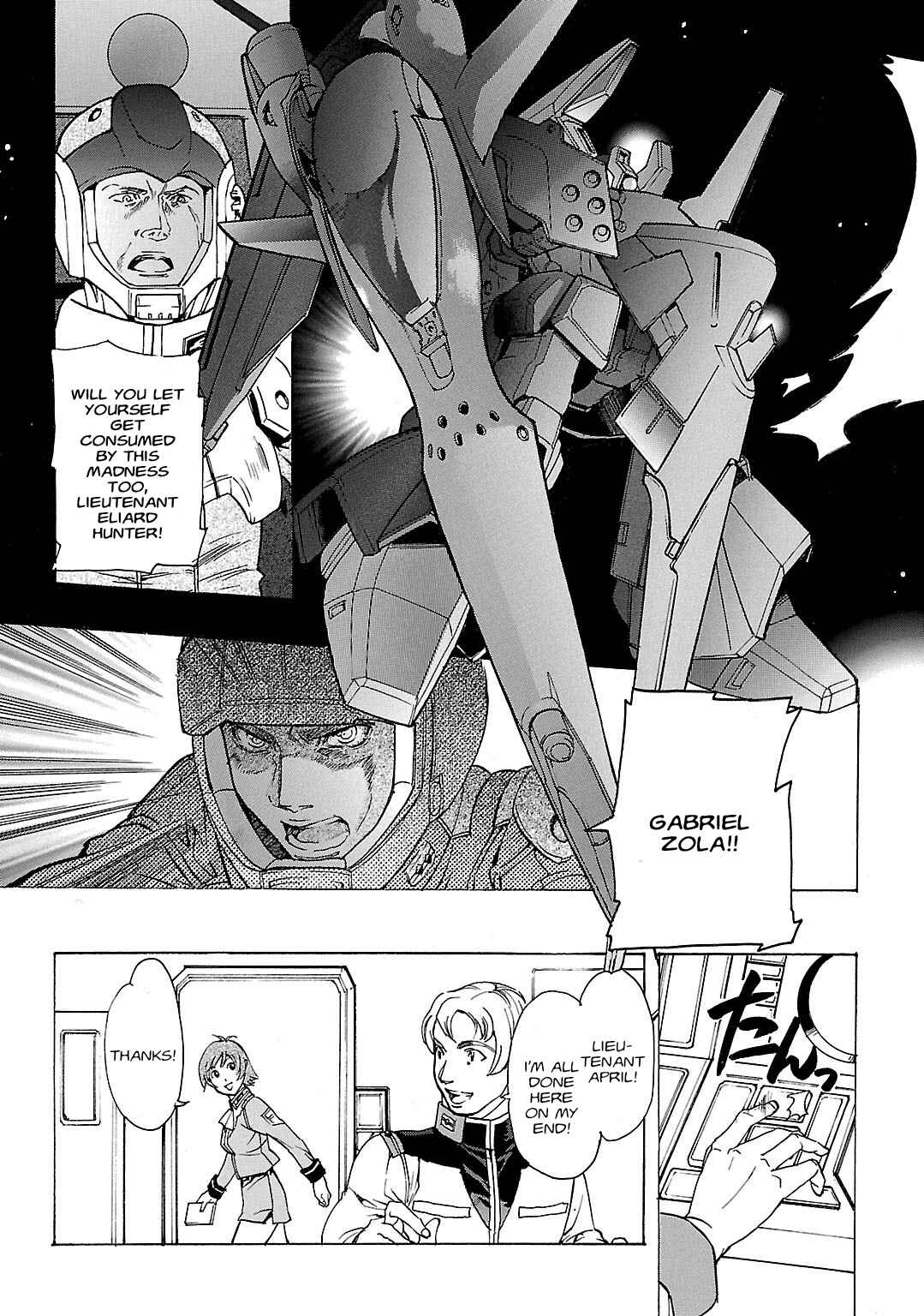 Page 15 Chapter 40 Advance of Z - The Flag of Titans
