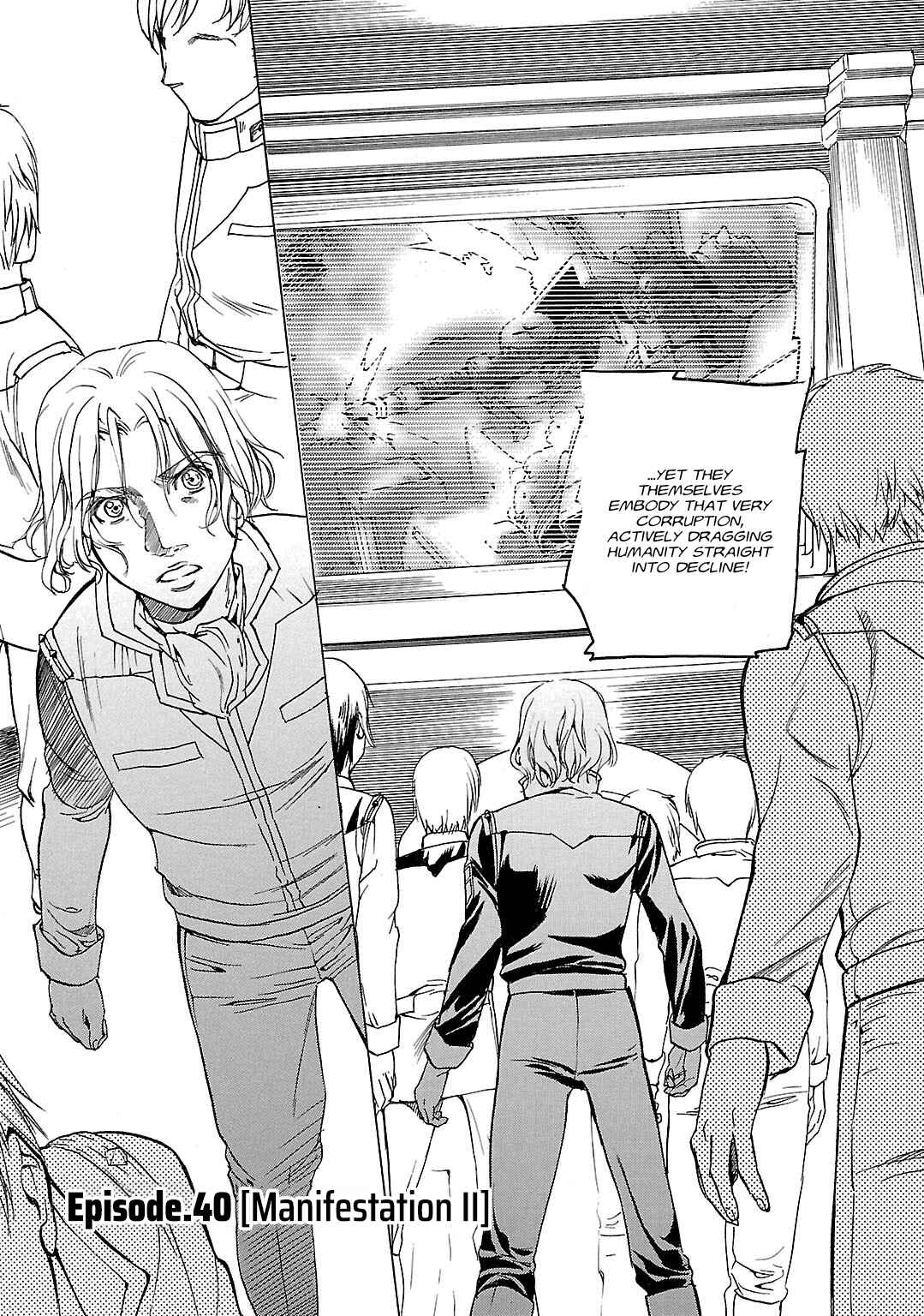 Page 3 Chapter 40 Advance of Z - The Flag of Titans