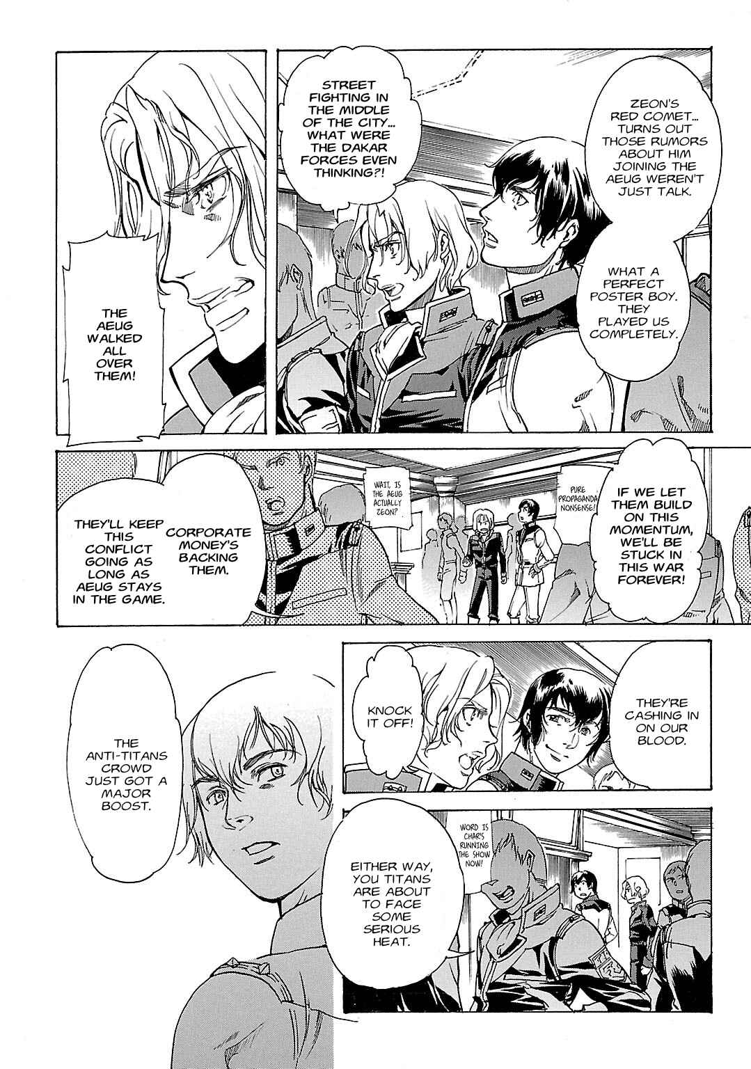 Page 4 Chapter 40 Advance of Z - The Flag of Titans
