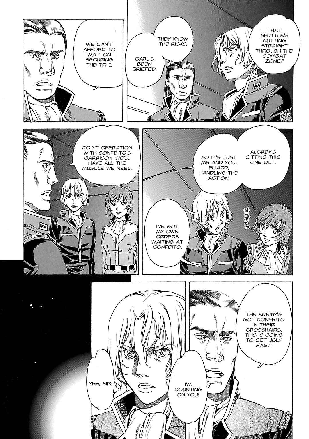Page 8 Chapter 40 Advance of Z - The Flag of Titans