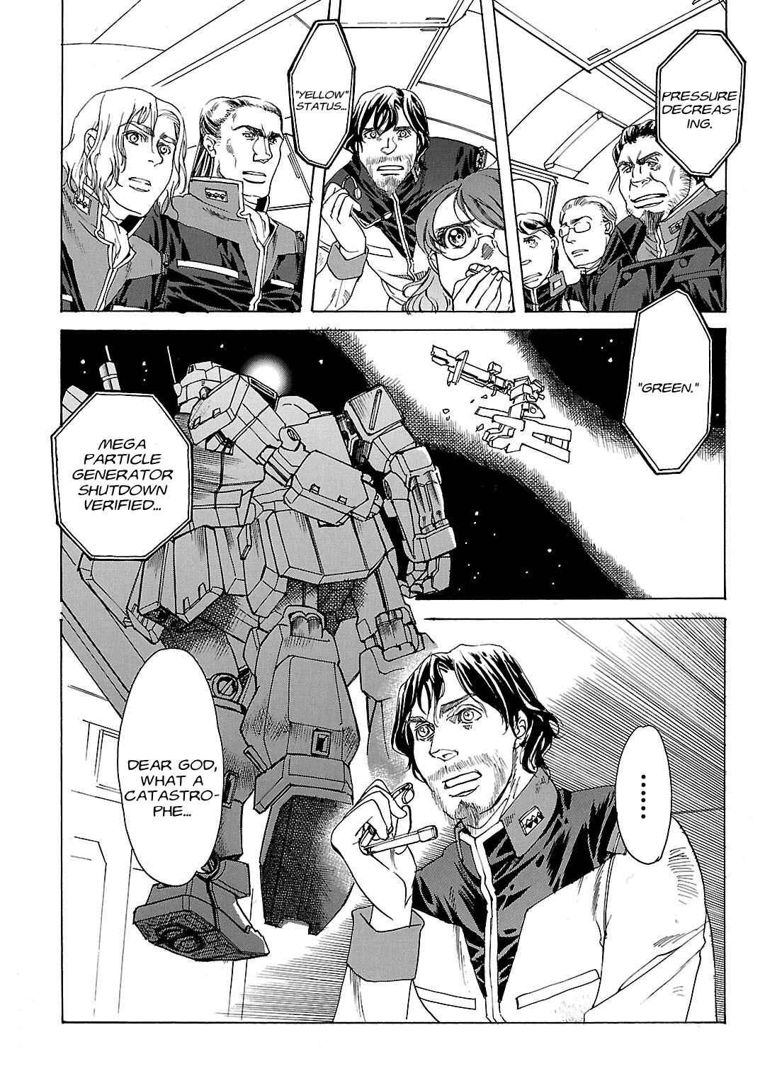 Page 15 Chapter 16 Advance of Z - The Flag of Titans
