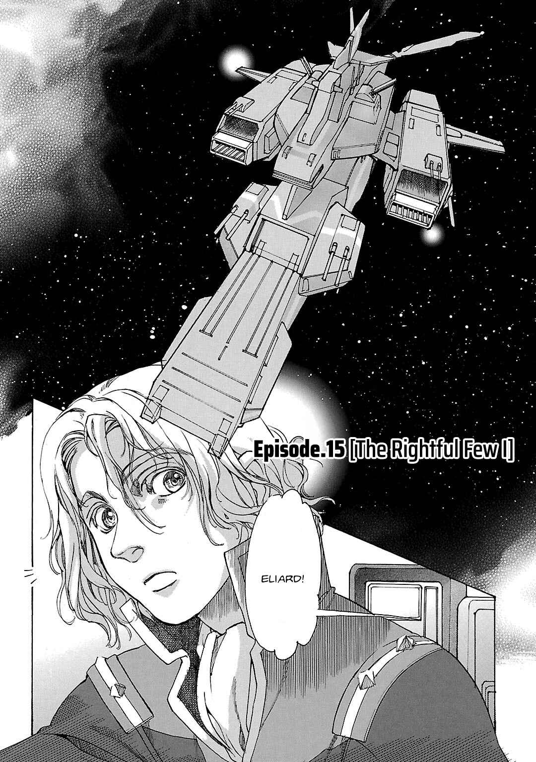 Page 3 Chapter 15 Advance of Z - The Flag of Titans