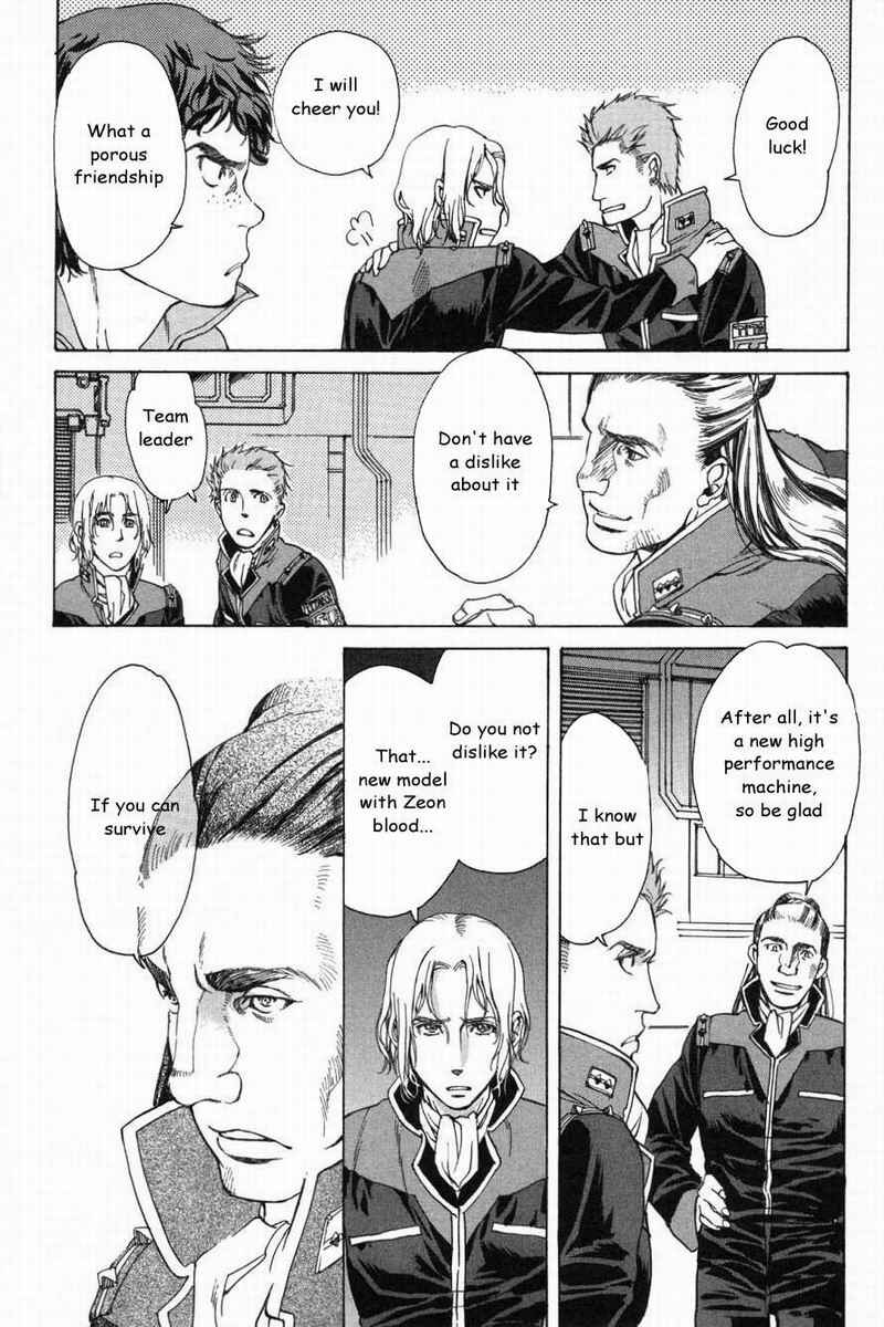 Page 14 Chapter 6 Advance of Z - The Flag of Titans