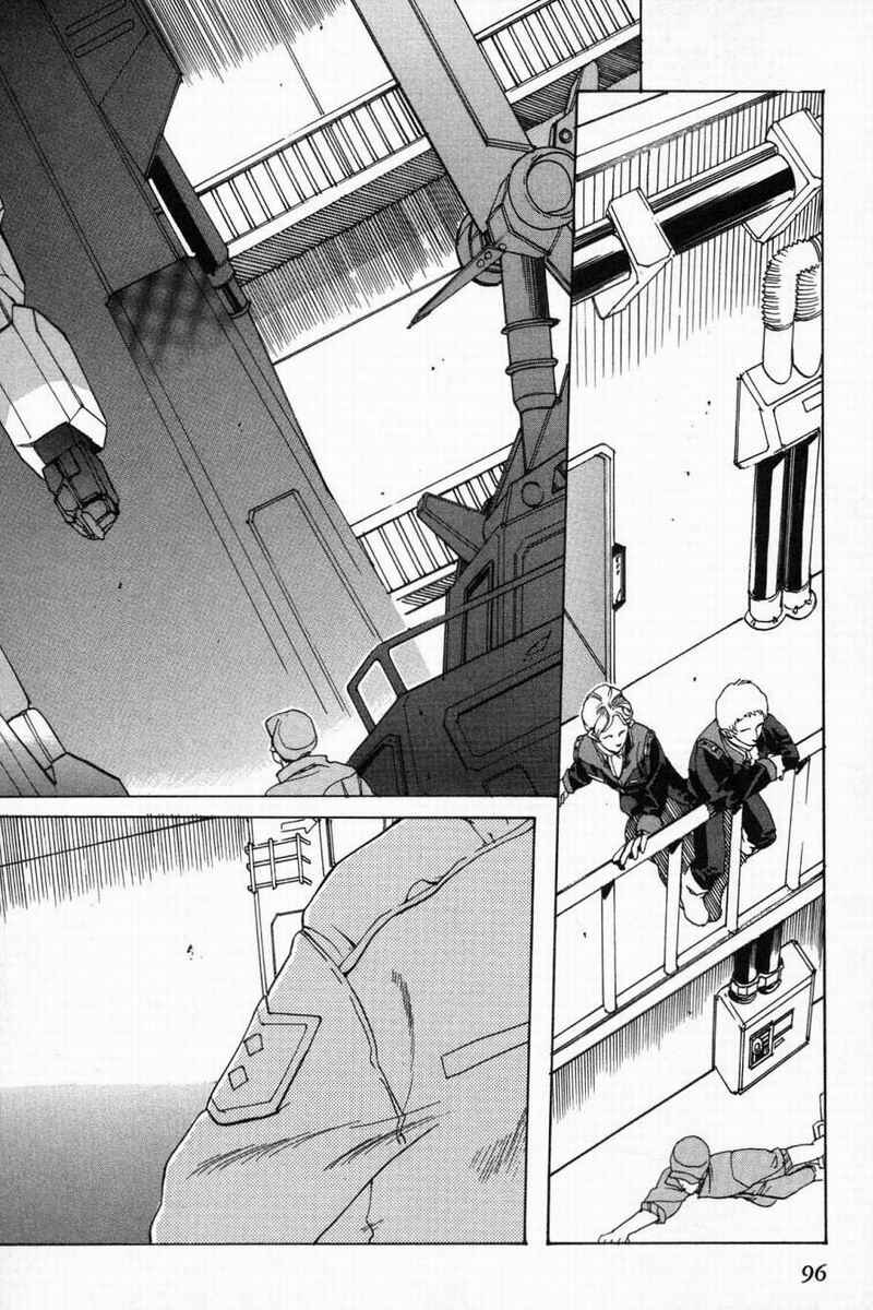 Page 2 Chapter 6 Advance of Z - The Flag of Titans