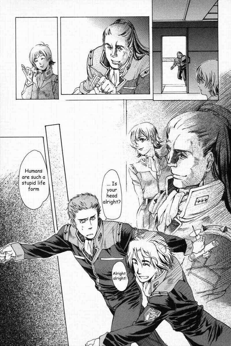 Page 17 Chapter 3 Advance of Z - The Flag of Titans