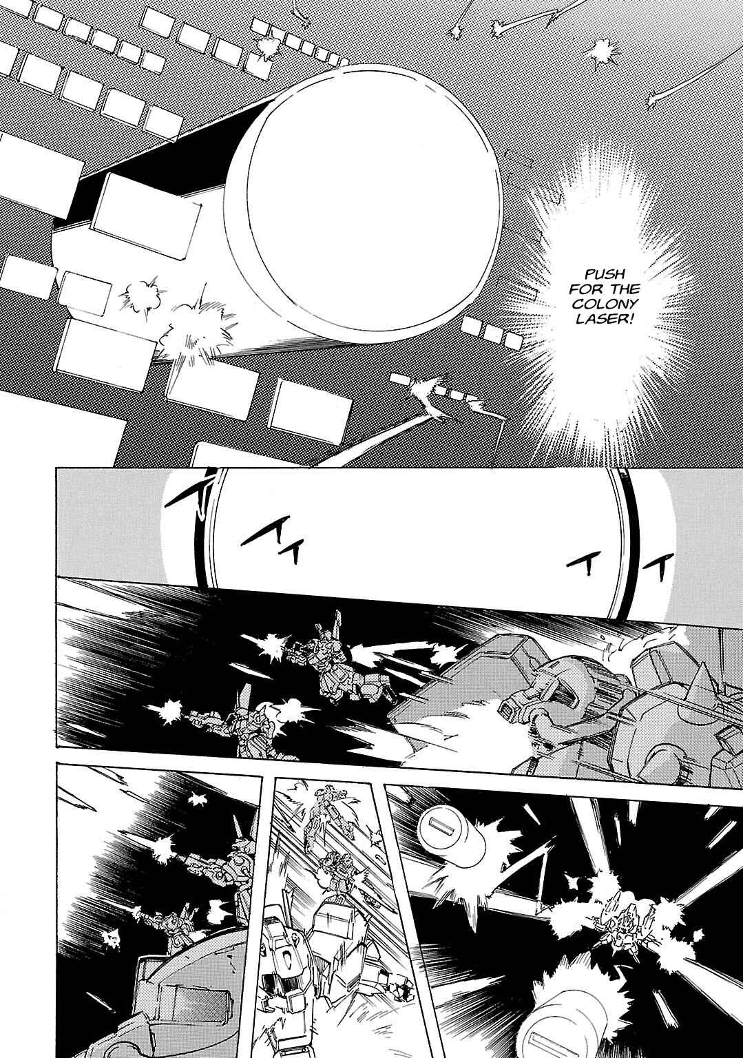 Page 16 Chapter 47 Advance of Z - The Flag of Titans