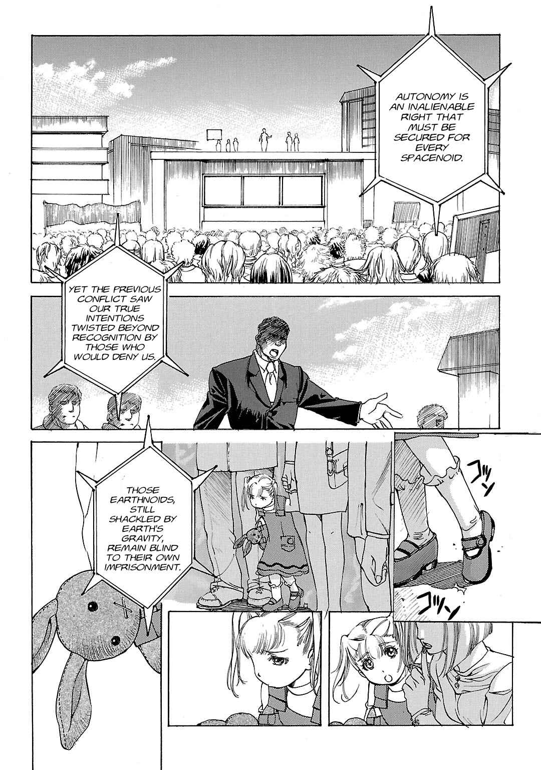 Page 1 Chapter 14 Advance of Z - The Flag of Titans