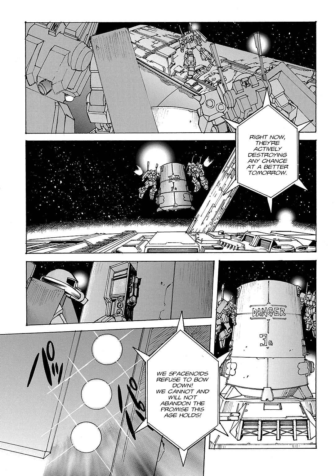 Page 2 Chapter 14 Advance of Z - The Flag of Titans